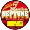 Raiglon Neptune Premium (NEPTUNE PREMIUM) 1644.1 ft (500 m) Orange
