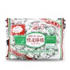 Dried Lemon Fruit Candy - Chan Pui Lemon - 14