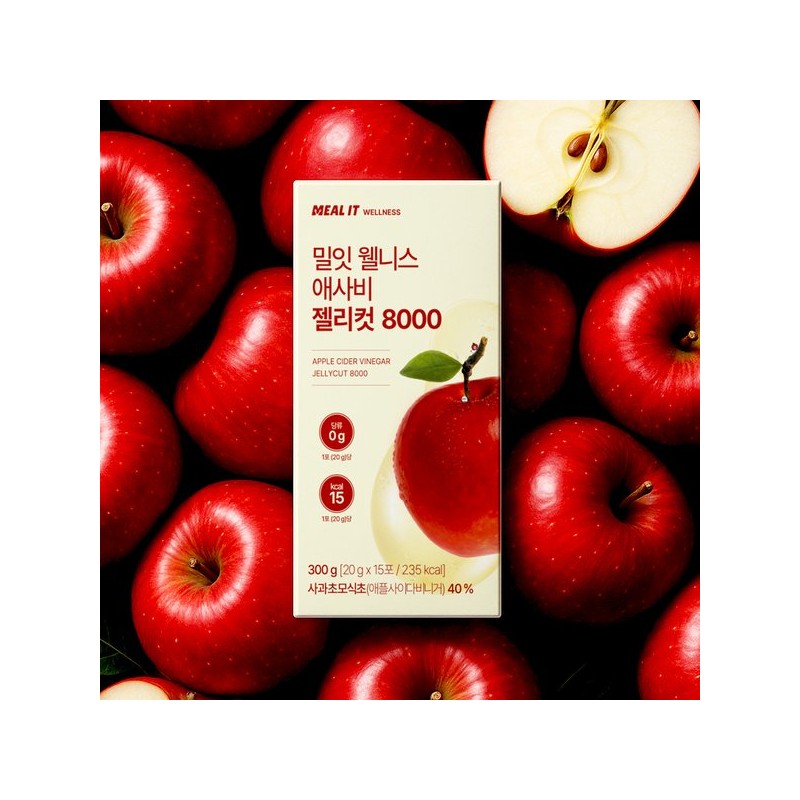 밀잇 웰니스 애사비 젤리컷 8000 1박스 (15개입) Milit Wellness Asabi