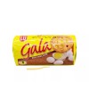 Lu Gala Biscuits Half Rolls ( 8 Packs In Box)