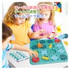 Logical Route Puzzle, Educational Toy, Programming, Brain Training, Educational Puzzle,