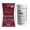 Bienalcin 비에날퀸 400mg x 60캡슐 1개 / 써클 Bienalquin 400mg