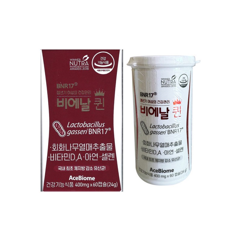 Bienalcin 비에날퀸 400mg x 60캡슐 1개 / 써클 Bienalquin 400mg
