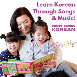 New! Learn Korean for Kids, Momo Learns Korean Vol. 3, Bilingual Korean Baby Book for Kids, Babies & Toddlers 1-3, Kids Board Book w/ Hangul, First Words & Songs, Language Toy for Preschoolers 0-3