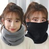 (코어무역) 겨울 넥워머 남여공용 목토시 방한 멀티스카프 골프 자전거 오토바이