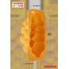 The Kosher Cook Silicone Braided Challah Mold - Medium -