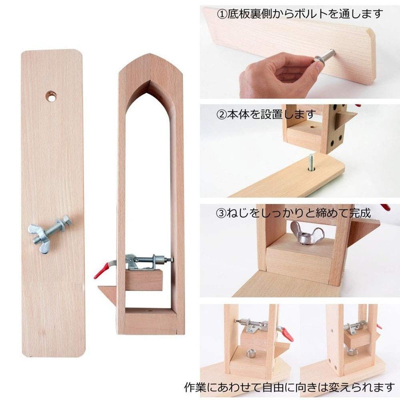 Yiteng Racing Pony Leather Craft Tool Stitching Tree Leather Hand