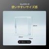 SOSOYOKI Silent Mat, Premium, Multi-Purpose Type, Silent, Soundproof, Vibration Proof,