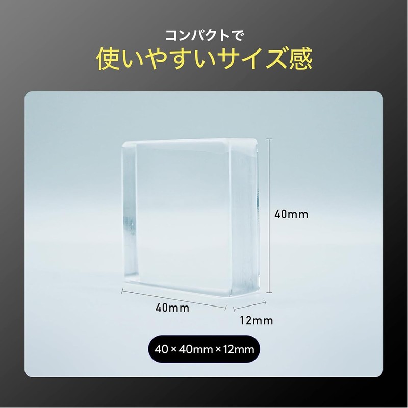 SOSOYOKI Silent Mat, Premium, Multi-Purpose Type, Silent, Soundproof, Vibration Proof,