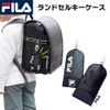 [K-PARTS] FILA School Bag Key Case with Reel for Kids,