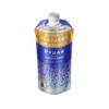 PYUAN Merit Puan Action Citrus & Sunflower Scent Conditioner, Refill,