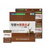 Nonghyup Deer Antler Velvet and Red Ginseng Extract Traditional Lunar New Year Gift / 농협 녹용 홍삼진액 설 명절 전통 선물