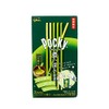 Pocky Dark Rich Matcha Limited Edition 76g