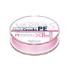 VARIVAS HighGrade PE x4 (Milky Pink, 150m 21b. (#1.2))