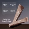 Laka Fruity Lip Glow (#708 Buffy)