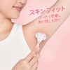 Gillette Venus Venus Women's White Tea Scented Razor for Moist