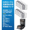 Compatible with Q5+ / Q5 Pro+ / Q8 Max /