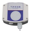 10‑30V Wall Mount CO2 Sensor 485 Communication Carbon Dioxide Temperature