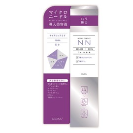 Vidy Needle Essence NN 1.7 fl oz (50 ml)