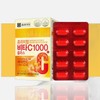 Chong Kun Dang/Vitamin C/1000mg/1 Box