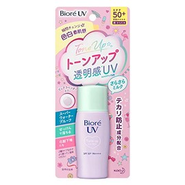 Kao Biore UV Tone Up Smooth Milk 1.0 fl oz (30 ml)