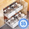 Pull out Cabinet Organizer, 21"Deep, Slide out Drawers for Kitchen