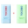 2pc Tocobo Vita Spf50+ Protector Solar (verde + Azul)