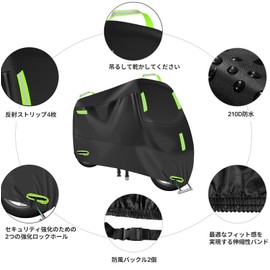 Motorcycle Cover, 420D Thick, Car Cover, Waterproof, Heat Resistant, Motorcycle Cover, 5 Warning Reflective Tapes, Anti-theft Lock Holes, UV Protection, Windproof, Dustproof, Rainproof, Snowproof