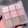 9-Color Glitter & Pastel Eyeshadow Palette - Long-Lasting, Creamy, Waterproof,