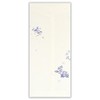 Nuby MK Envelopes Lapis | Washi 6 Sheets Long 4