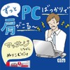 【第3類医薬品】メンタームQ軟膏 65g