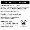 CAFEC CAFEC CAFEC MADE IN JAPAN Deep Dripper Dedicated APDF-100W
