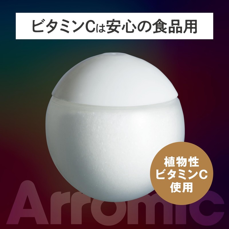 Aramic AS3-VCB6 Silk Shower Series Dedicated Vitamin C Balls, Pack