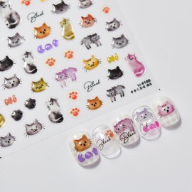 Cute Cat Nail Sticker Nail Sticker, 5d Nail Art, Cute Stickers, Nails, Faces, Phone Cases, DIY DIY Cards, Perfect for Beginners, Jelly