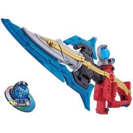 Uchu Sentai Kyuranger DX Kyu The Weapon Toy w/ 9 Different Forms