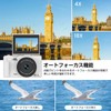 Digital Camera 4K Digital Camera, 64 Million Pixels, 18x Digital