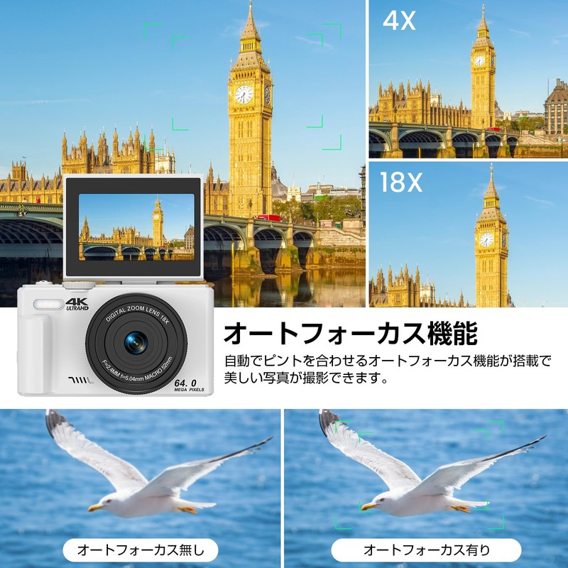 Digital Camera 4K Digital Camera, 64 Million Pixels, 18x Digital
