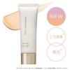ONLY MINERALS Medicated Wrinkle White BB Cream