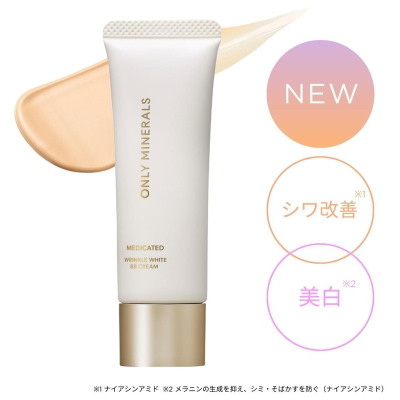 ONLY MINERALS Medicated Wrinkle White BB Cream