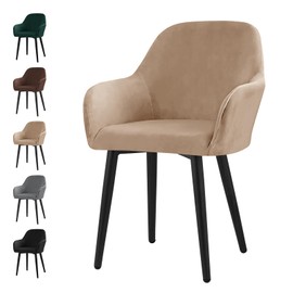 Alishomtll Stretch Velvet Chair Covers, Set of 1/2, Velvet Armchair Cover, Universal Chair Cover, Removable, Washable Dining Room Chairs Cover for Kitchen, Dining Room, Banquet, Wedding, Party (Camel,