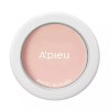 Apieu 어퓨 파스텔 쿨톤 보송 포인트 블러셔 PK10 베리핑크 E'PYO