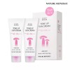 Nature Republic [네이처리퍼블릭] 1+1 유브이컷 바오밥 톤 업 선크림 SPF50+