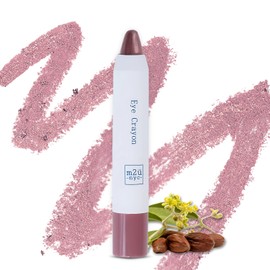 M2U NYC Ultra Creamy Eye Shadow Stick – (Burgundy) Shimmer Cream Eyeshadow Pencil Crayon - Moisturizing Eye Brightener Stick & Highlighter – Smudge Proof, Buildable & Lightweight Formula