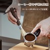 Coollooda Powerful Coffee Blower & Cleaning Brush Coffee Cleaning Set