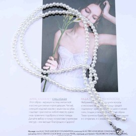 Atentuyi Wedding Pearl Necklace Pearl Long Necklace Round Simulated Pearl Necklace Pearl Strand Necklace Silver Cz Pendant Necklace Layered Pearl Choker Boho Jewelry for Women and Girls