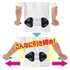 Dr. PRO 96692 Waist Belt, Black, M, Slimming, Slimming, Posture,