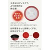 Tefal L38383 Multi-Pan, Removable Handle, 8.7 inches (22 cm), Compatible