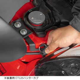 HI-LINE CT125 Hunter Cab (JA55/JA65) Helmet Holder, Steel, Helmet Hook, Multi Hook Holder, Hunter Cub, Custom Parts, Exterior Accessories, Japanese Instruction Manual Included