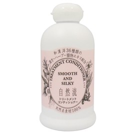 Natural Flow Treatment Other Medium Size