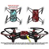 Skin Decal Wrap 2 Pack for DJI Ryze Tello Drone